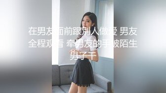 易直播 『CC果如』巨乳超市老板娘 被主人调教 骚货隔着丝袜自慰棒插逼不停喷水水射鞋里