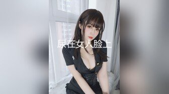 长相文静甜美眼镜妹单腿黑丝手指扣穴，拿出玻璃棒抽插，假屌抹上润滑油骑乘，大黑牛开大档震动，搞爽了身体颤抖呻吟