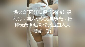 【新片速遞】2022-3-18【胖子传媒工作室】今日主题我们结婚了，和骚女婚纱店里操逼，穿上婚纱先拍照再开干，大屁股后入爆操[524MB/MP4/01:17:58]