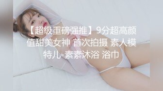 和自己的兄弟一起共享自己的女友