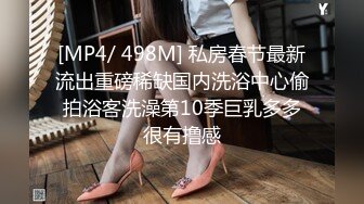 【新片速遞】&nbsp;&nbsp;经典4P!❤️【泡泡小淘气】高颜值女主口爆~喝尿~爆菊~爸爸抓着两对大奶子疯狂爆输出❤️非常带劲~太销魂！[2.6G/MP4/03:01:33]