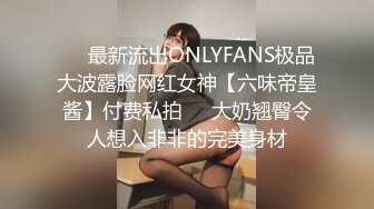 和50岁丰满巨臀大屁股熟女大妈偷情，屁股大的类似磨盘，操起来非常解馋