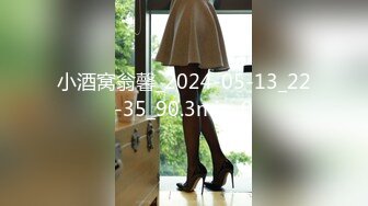 美女和猛男激情视频流出 被大JB操的受不了 别操了[MP4/584MB]