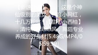 超级无敌反差婊母狗-Slave SVIP稀有资源！极品淫荡少妇 丰满丝袜美腿，难得一见被操 ！2