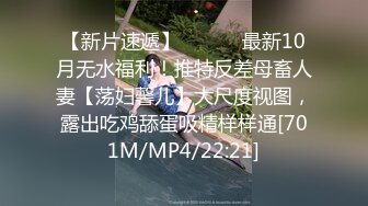 UMSO-253 指名來到男友朋友家！？素股摩擦結果被春藥搞到自己插入！！ 2[中文字幕]