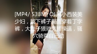 顶级靓丽女神【缰岚。杨诗涵】绝世容颜~美鲍开穴~一线天~插穴淫水粘液超级多【34V】 (22)