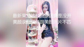 【獨家推薦】Onlyfans超正巨乳苗條正妹『palida』收費福利 極品S級人瘦奶大絕對引爆妳的眼球 超清原版 (8)