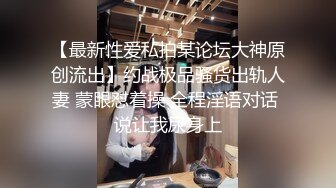 绝美的福利姬- 漂亮可爱的娃娃脸 身材好到爆炸 很美很挺拔的大奶子