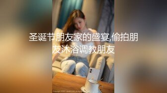 甜心奈奈长相甜美大奶逼逼无毛妹子自慰洗澡诱惑，近距离掰穴特写翘起屁股假吊抽插