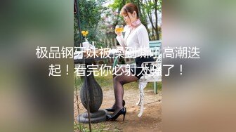 八月最新魔手外购 精品厕拍高级夜总会女厕偷拍 模特身材美女尿完换衣服