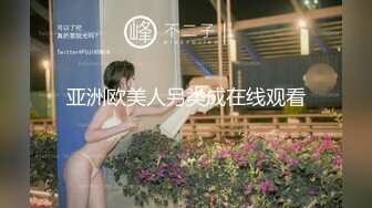 老婆穿上女仆装被黑人内射，来自黑与白的灵魂碰撞（简芥完整版）