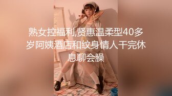 云上会所KTV之偷拍女厕所YSHS 43