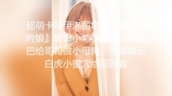 贱女友被操的稀里哗啦