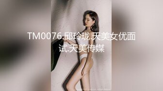 翻车王伟哥带病足浴会所撩妹22岁良家美女技师开始不愿出来介个绍朋友给伟哥听到给3000元终于同意开房