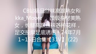 【我和老公的日常】一群小骚货 各种道具轮着玩BB都撑大了 (4)