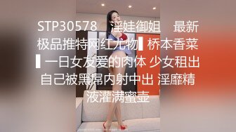 【新片速遞】经典香艳，男的太性福了有气质老婆还有性感女仆《女仆的安慰2016.高清修复版.内附中文字幕》羡慕啊【水印】[3.16G/MP4/01:13:46]