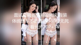 【惊爆年收入250万】13W粉丝抖音网红女神『小蔡』与榜上大哥啪啪特写私处 啪啪撞击 制服自慰及露脸玩道具 (3)