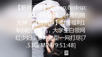 【韩国三级】年轻母亲3 Young Mother Real 3 2015 韩语中文字幕