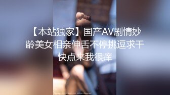 《重磅??福利》Onlyfans付费享有SWAG女神Linhicute跨平台不雅自拍专业就是不一样骚的一批166P+17V