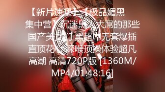 ✿性感小骚货✿淫乳女神〖下面有根棒棒糖〗大学生兼职客房服务，衣服来不急脱直接被按倒在床上无套中出了！