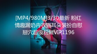 【XK-8100】大宅院的女人