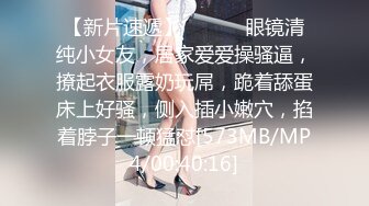 良家型新人美女！居家和炮友激情！按头深喉插嘴