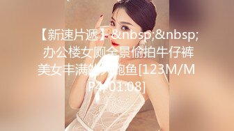 圣诞夜小强哥去spa会所找了个漂亮女技师大保健毒龙口爆白浆很久没做爱了射了不少