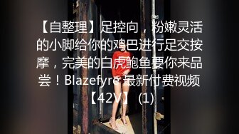 在KTV操小仙女 换着姿势草