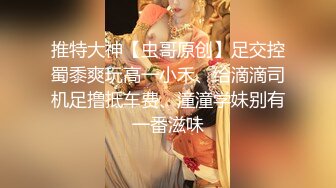 [2DF2]《炮总夜色》舞厅泡富姐酒店开房偷拍激情啪啪两个互舔高潮 [MP4/138MB][BT种子]