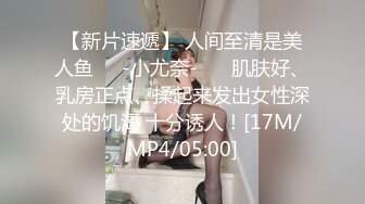 大一学生吵架后调教和好如初