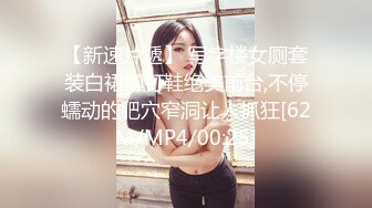 第一次拿下老婆闺蜜，在她开的美容院里，纪念记录一下，外面有人不敢出声