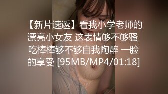 [2DF2] 好不容易才找到两个还坚守在岗位上的妹子和老板娘[MP4/148MB][BT种子]