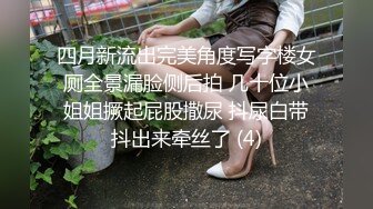 熟女双倍快乐噗呲