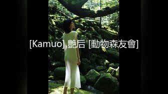 【极品淫妻风骚母狗】完美身材淫妻Angle丝袜啪啪性爱甄选 多角度持续输出爆操 激情3P齐操爽翻天 高清720P版