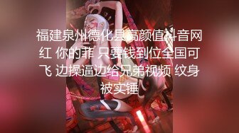 情色主播 婶子来了 (2)