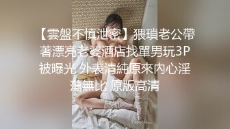 极品美女为赚钱下海，今天好友过来啪啪大秀