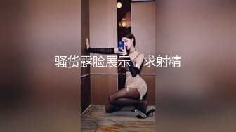 【真实系暴力迷奸】爸爸的小睡美人莎拉【22V】 (2)