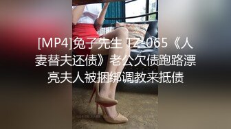 推特极品一线天无毛馒头粉B反差小嫩妹【莉莉 liliaozj】被四眼男友各种啪啪可惜J8不太给力