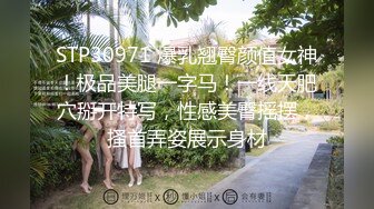 [MP4]麻豆最新出品～吴梦梦主演～盗摄女友～情侣真是性爱偷拍全实录