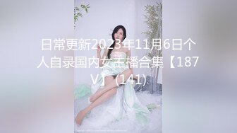 [2DF2]色情按摩店找白皙美乳按摩美眉爽一下&nbsp;&nbsp;[MP4/76MB][BT种子]