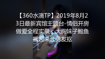 π1501 便利店24小时惊情