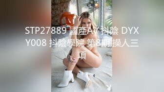 欲求不满 熟女【爱喷的黑丝臀】超多道具抽插自慰 丝袜内裤塞逼白浆超多 【12v】  (9)