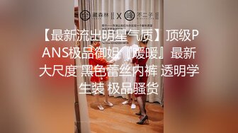 贵圈万人追踪OnlyFans网红CDTANT闺蜜Ljy44682解锁私拍~3P、4P各种淫乱~场面令人乍舌 (7)