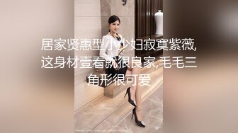 頂級爆乳嫩妹子鏡頭前現場表演道具插穴自慰 脫光光揉奶掰穴挑逗騎乘位猛烈抽插呻吟淫水泛濫 對白淫蕩