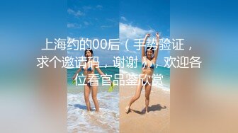 [survive] 强奸青梅竹马的女高中生 ~夏天的回忆 侵犯湿身的她~ [中文字幕]