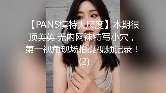 熟女妈妈 扒开让我看看 哎呦哎呦 妈妈爽不爽 妈妈全身洗香香床上开裆小内内 骚逼一摸全是水 被无套输出