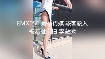 女神范极品高颜值性感大胸美女在公寓被包养她的土豪虐操,先指奸爽到喷水后又插她菊花,最后用大屌把她操的呻吟浪叫