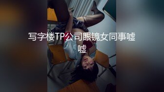 [MP4]蜜桃传媒-萝莉女友肉身赎债 无能男友欠钱不还 女友当面被干