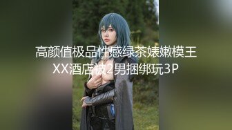 【新片速遞】 好骚的大奶妹子 刚洗完澡 头裹毛巾的样子特骚 还不好意思拍脸 [95MB/MP4/01:39]