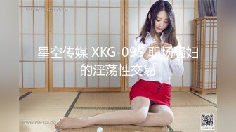 自驾游时偷窥隔壁小情侣啪啪 真想告诉他 小女友身材真好 后续被发现了 但也没耽误人家继续 貌似人家根本不再付